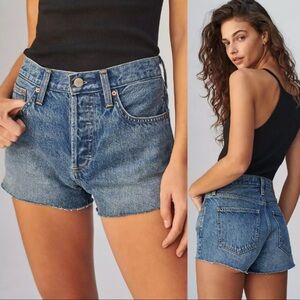 Aritzia Denim Forum The Yoko High rise Jean Shorts 26